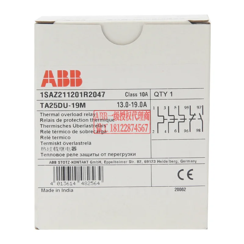 Реле перегрузки ABB DB 200 Идентификатор продукта: 1 SAZ 401110 R0001