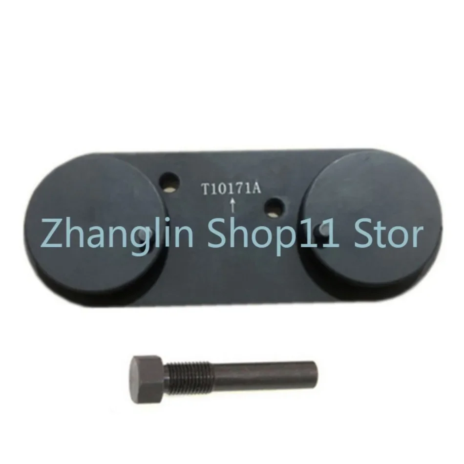Инструменты для ремонта автомобиля t10171a специальные инструменты синхронизации