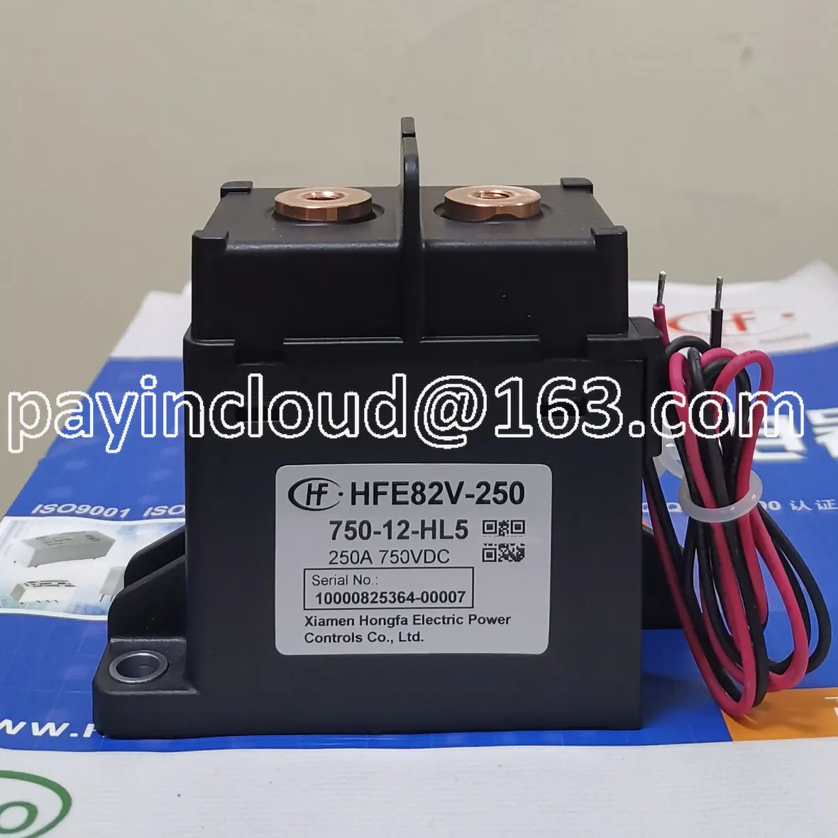 

HFE82V-250/750-12 24-Hl5 High Voltage DC Relay Contactor Electric Vehicle