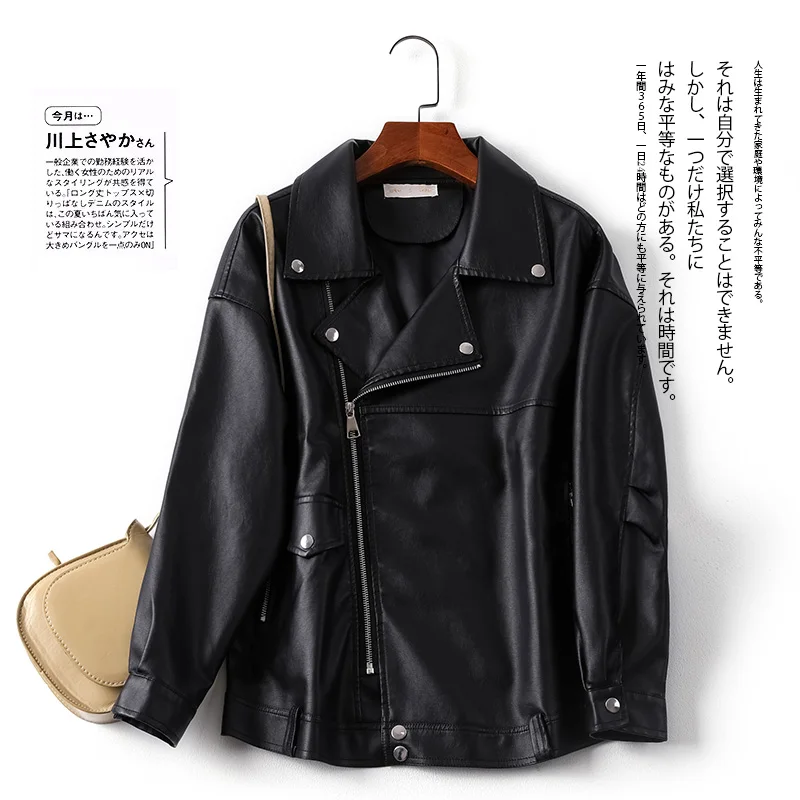 

Korean Black PU Leather Jacket Women 2023 Spring / Autumn Winter New Motorcycle Leather Short Streetwear Coat