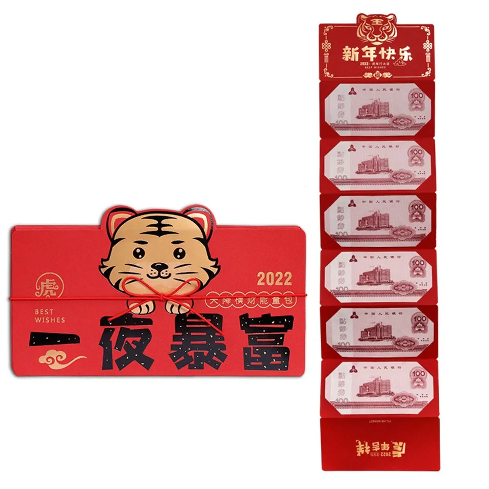 

New Year Red Pocket Hot Stamping Creative Red Bag Spring Festival Marriage Birthday Family Parties Red Envelopes