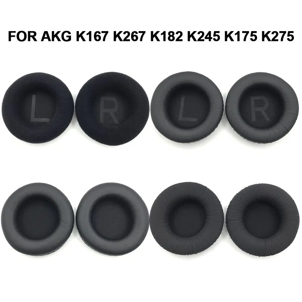 Сменные амбушюры для AKG K167 K267 K182 K245 K175 K275