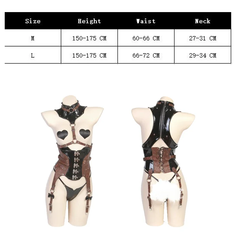 Сексуальный темный костюм с волком и подругой Альбедо карнавальный кожаное