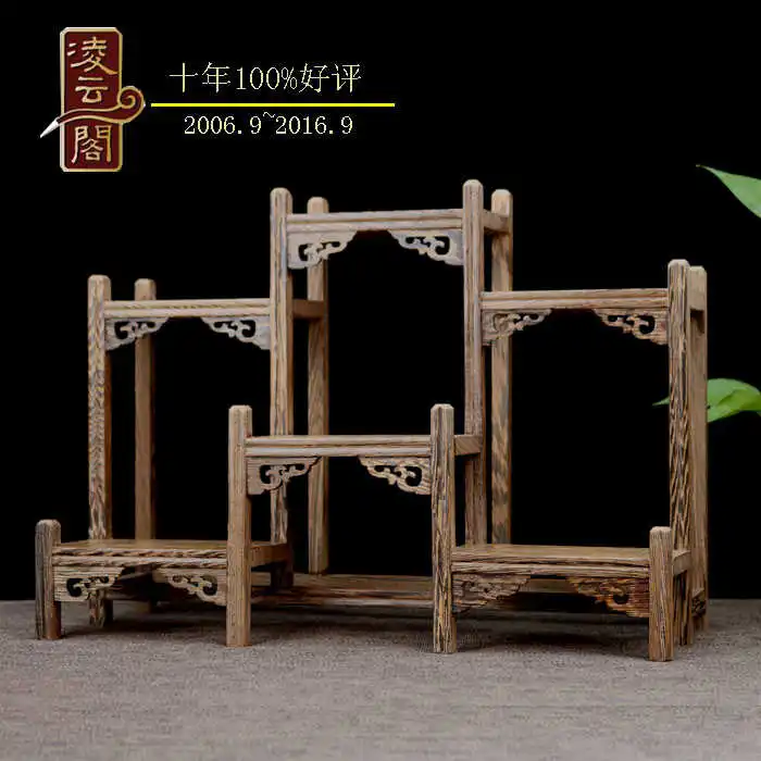 Hot Sale Teapot Set Small-sized Display Shelf  Ancient Solid Wood Bracket Duobao Pavilion Base Combination Tea Stand