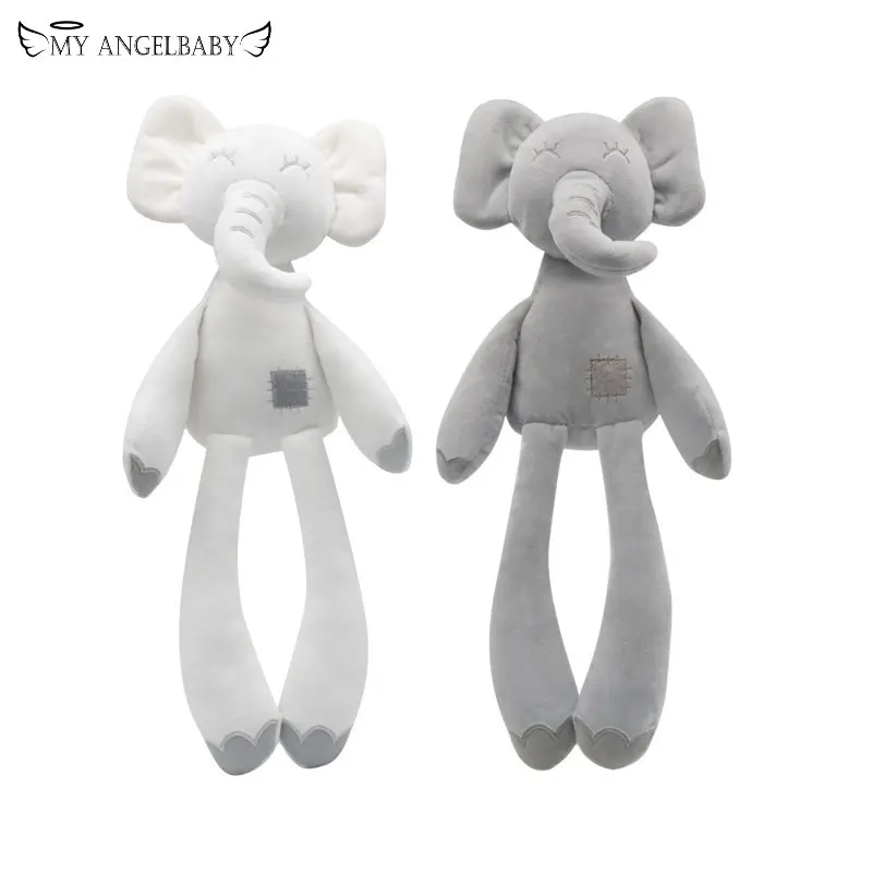 

36cm Long-legged Elephant Cute Plush Toy Cute Baby Sleep Comforting Doll Plush Animal Toy Home Decoration Toy Child Toddler Gift