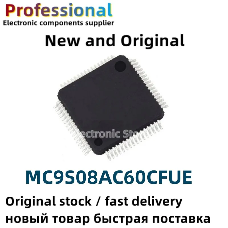 

5 шт. новые и оригинальные MC9S08AC60 MC9S08AC60 CFUE QFP-64 MC9S08AC60CFUE