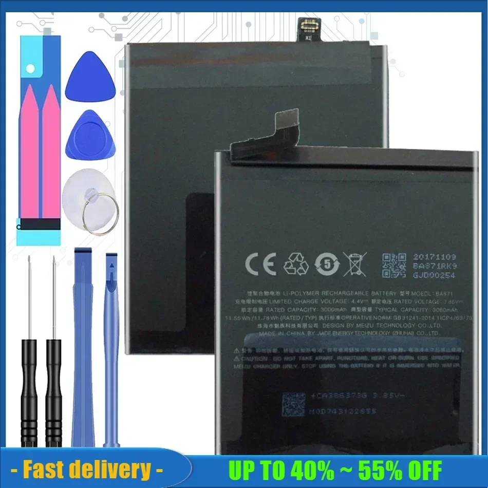 Портативный аккумулятор для сотового телефона Meizu Meilan M15 15 Lite M871H BA871