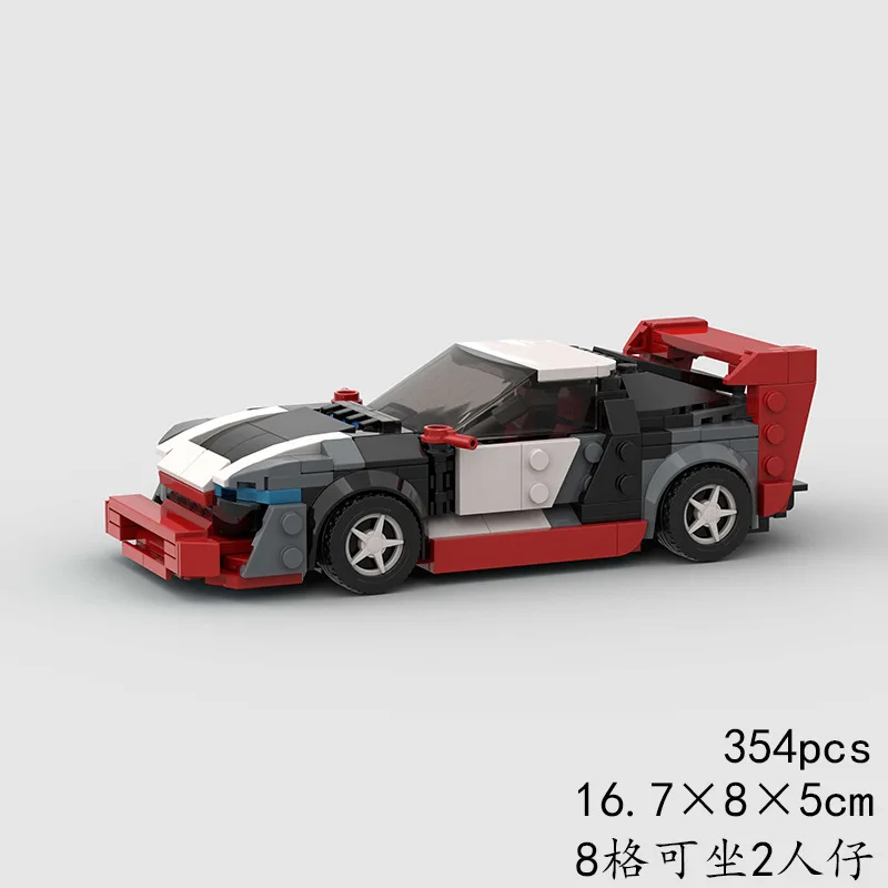Конструктор Hoonitron: гоночный спорткар, совместимый с Lego, мелкие детали, развивающий, для детей (art.: 3920d4e337033) - 3920d4e337033