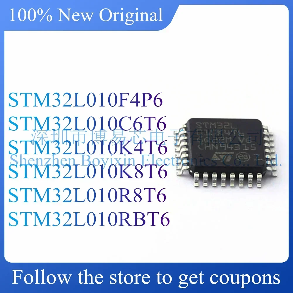 НОВЫЙ STM32L010F4P6 STM32L010C6T6 STM32L010K4T6 STM32L010K8T6 STM32L010R8T6 STM32L010RBT6 Оригинальный продукт