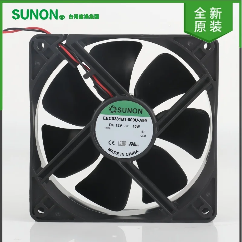 Фото Новый вентилятор охлаждения SUNON 12038 120X120X38MM EEC0381B1-000U-A99 5V 24V 48V DC12V 10W 12-сантиметровый №3