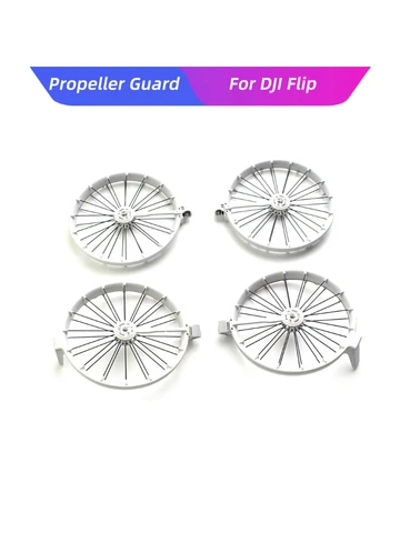 Защита пропеллера для DJI Flip