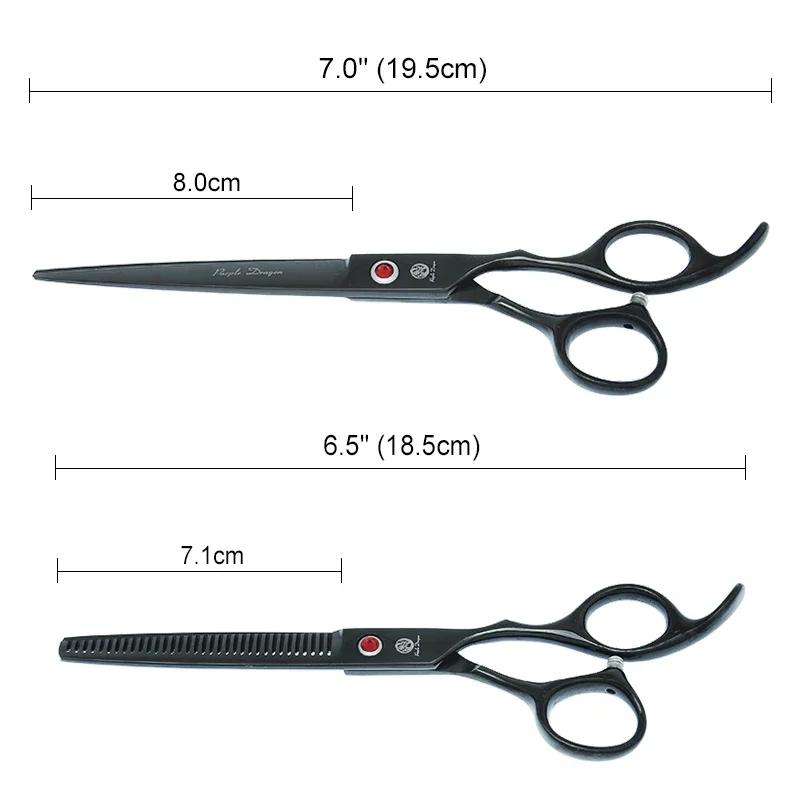 Профессиональные ножницы для ухода за собаками Purple Dragon 7 0 дюйма прямые изогнутые