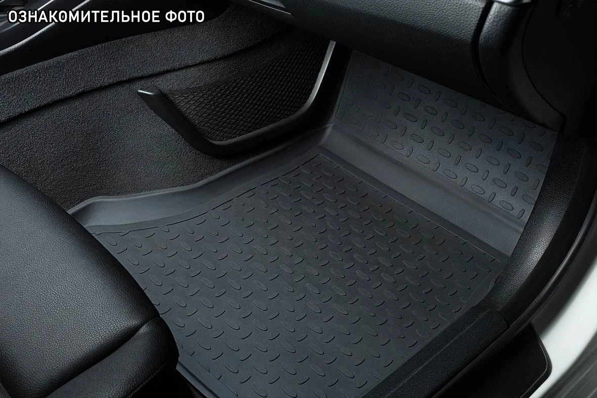 Резиновые коврики с высоким бортиком для VOLVO XC90 2002-2014 / Вольво XЦ90 2002 года |