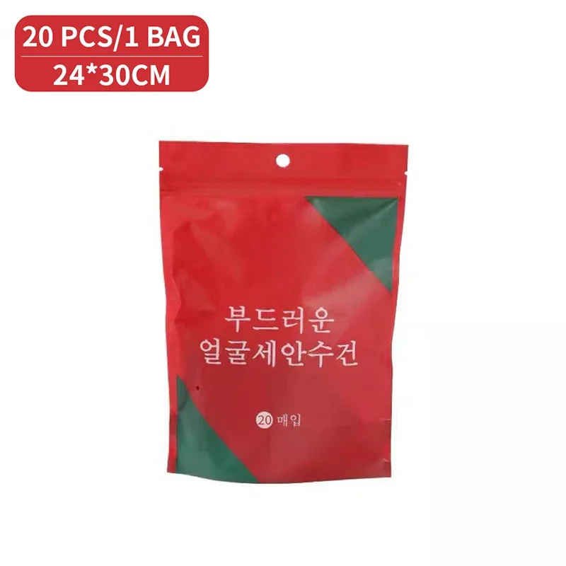 

Одноразовые полотенца из хлопка MOONBIFFY, 20 шт.