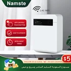 Умный аромадиффузор Namste с Wi-Fi, электронный ионизатор воздуха может использоваться в домах, торговых центрах, ароматическое устройство