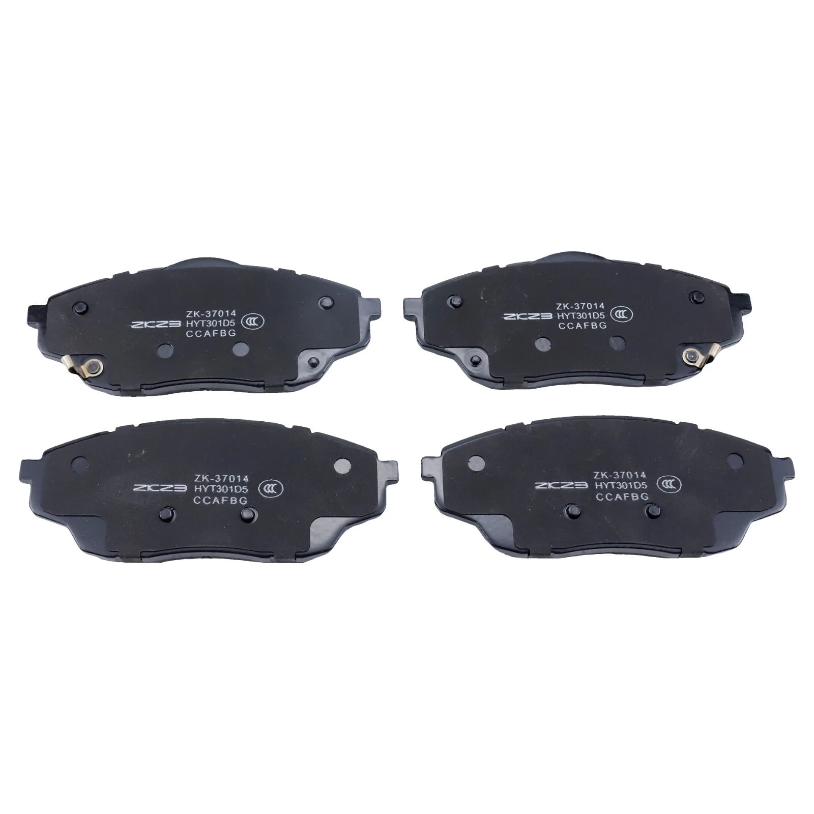 

Комплект передних тормозных колодок для BYD Song PLUS DM-i 2020 2021 2022 2023 1,5 л-гибридный дисковый тормоз LanDian E5, запасные части, аксессуары, керамика