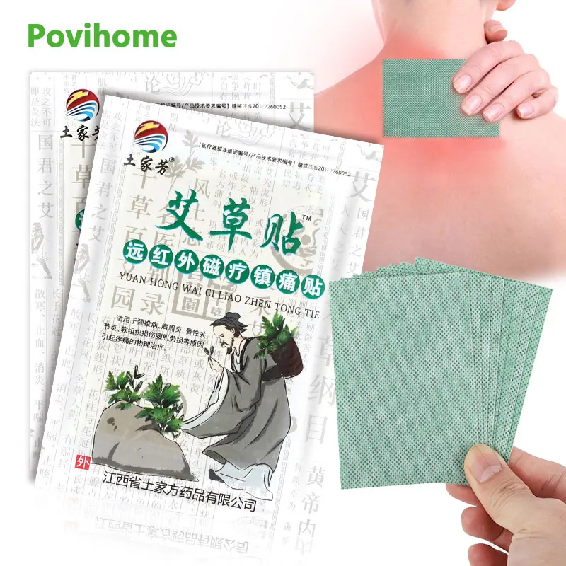 

8Pcs Wormwood Pain Relief Patch for Sprains Bone Hyperplasia Rheumatism Promote Blood Circulation Relieve Body Pain Health Care