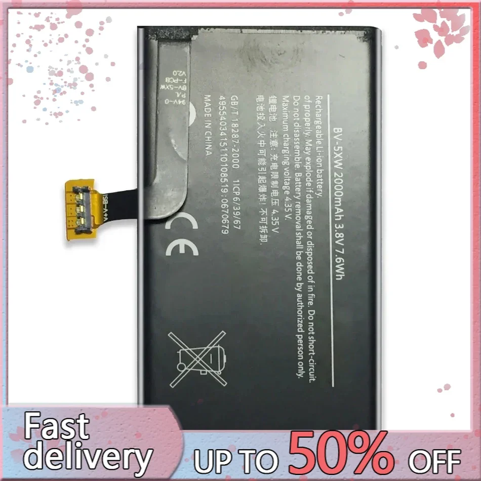 Аккумулятор для Nokia Lumia 625 720 920 925 930 1020 922 RM-893 RM-892 RM-955 Catwalk RM 892 893 955 876 875 877 885 BL-4YW