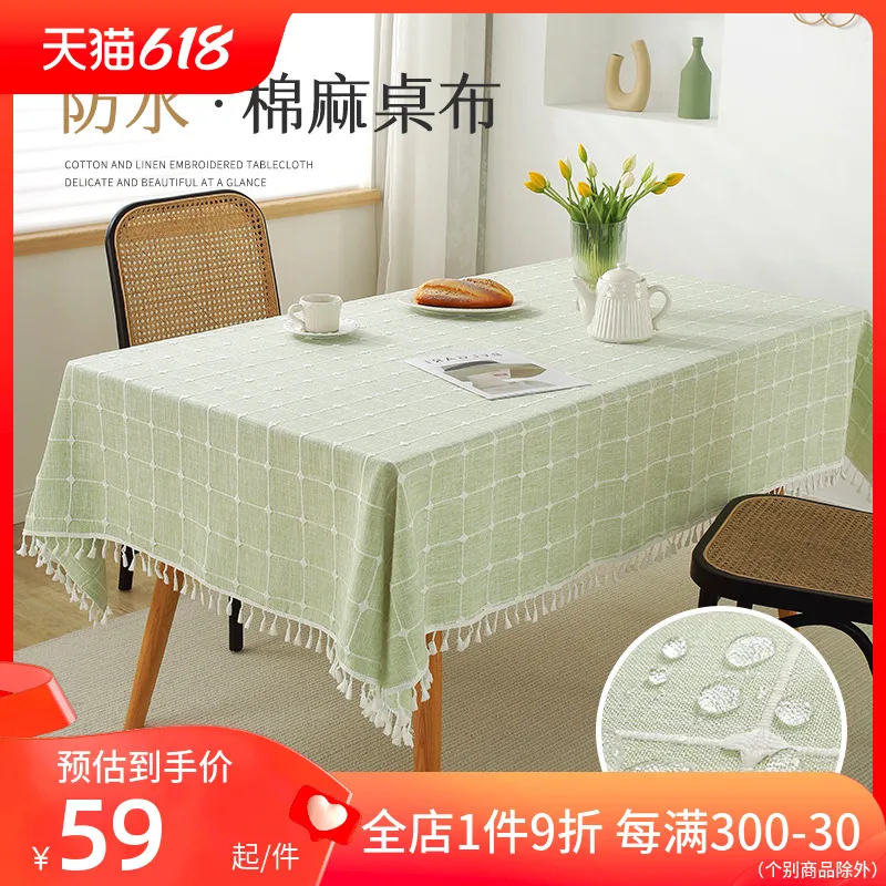 

Free wash thickened cotton linen tablecloth rectangular plaid tea table cloth