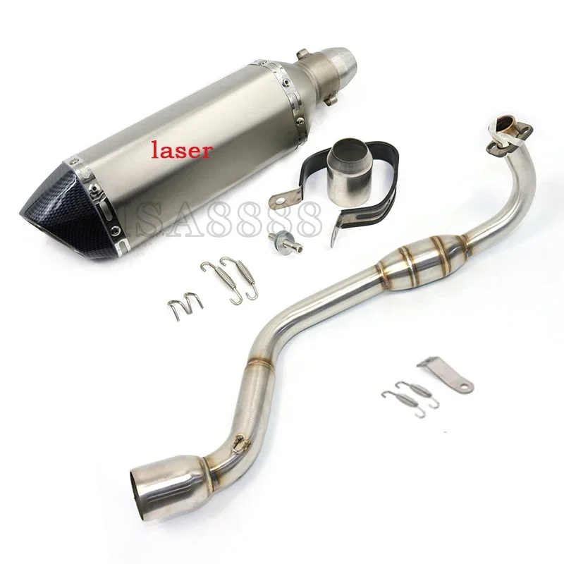 Полные системы 51 мм выхлопная труба мотоцикла передняя соединительная глушитель