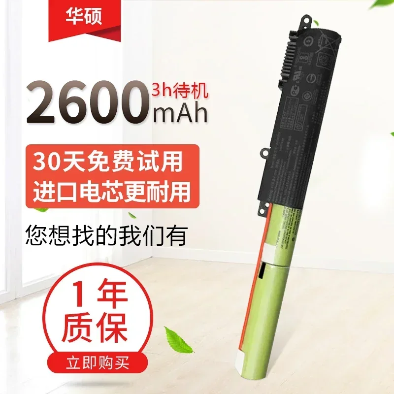 2024 для Asus A31l 1519 X540s A540u X540lj D540y X540sc аккумулятор ноутбука