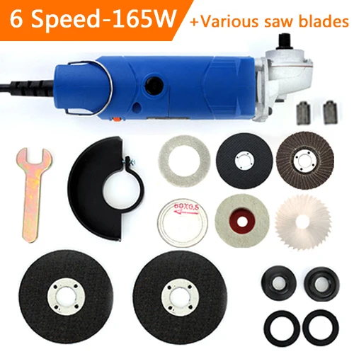 

Угловая шлифовальная машина dutoofree 130 Вт / 165 Вт