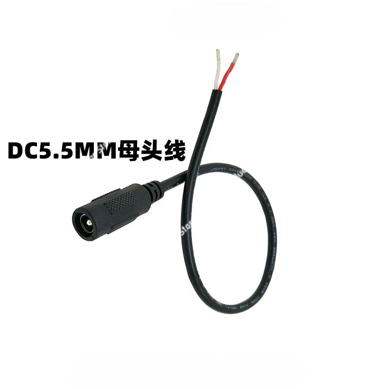 Фото Кабель питания DC с разъемом 5.5MM * 2.1, двойной 2.5-мм разъем, адаптер питания, шнур питания №2