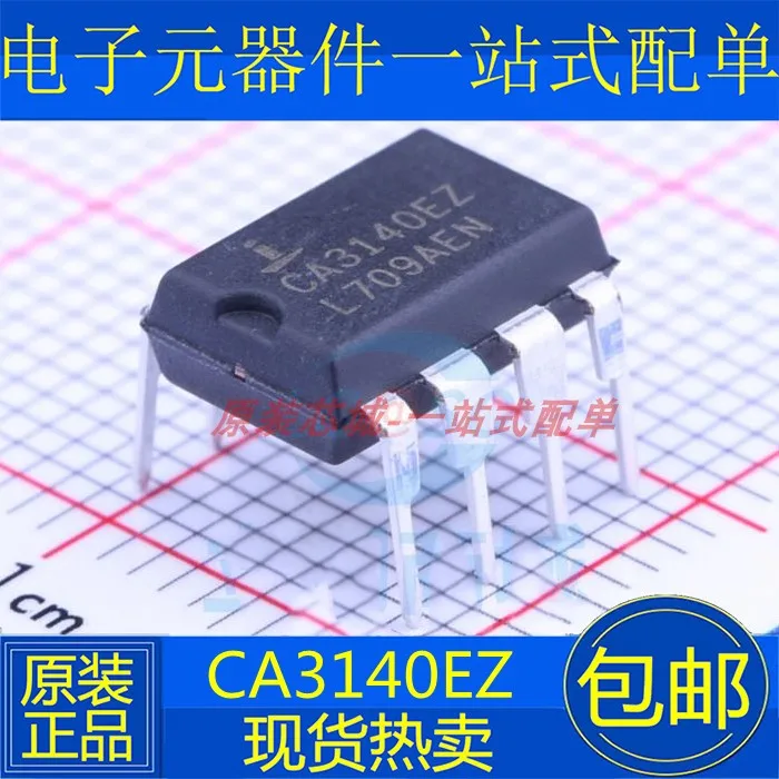 

5 шт./партия CA3140EZ CA3140 DIP-8