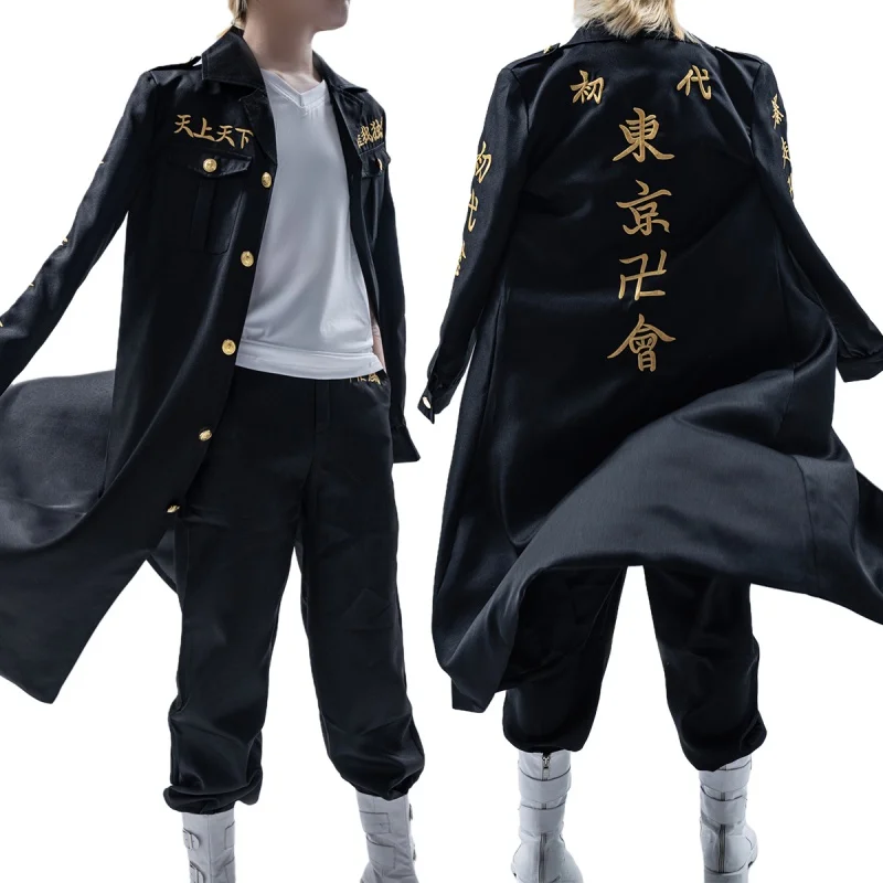 

HOLOUN Tokyo Revengers Anime Cosplay Costume Manjiro Sano Mikey Manji Embroided First Generation Special Attack Uniform Coat