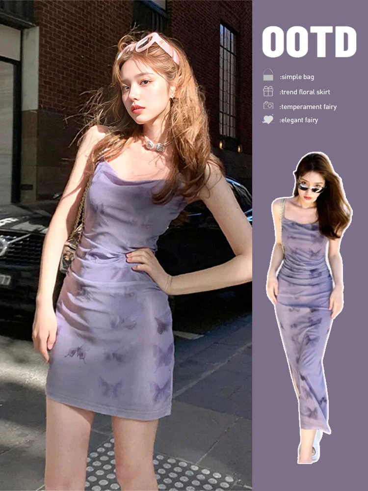 Фиолетовое платье на бретельках для всего тела осеннее новое короткое дизайн