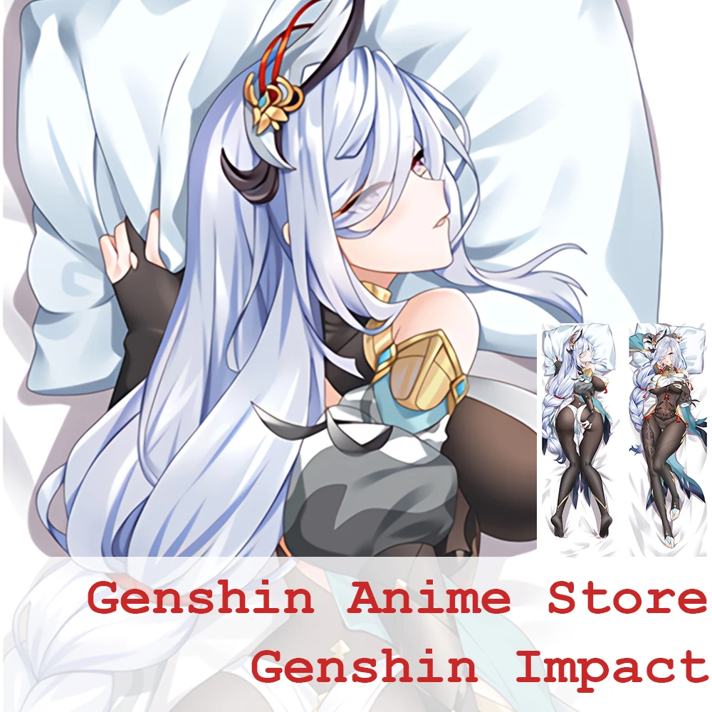 

Наволочка Genshin Impact Shenhe для косплея Dakimakura Peachskin, двухсторонняя наволочка для подушки, милый стиль