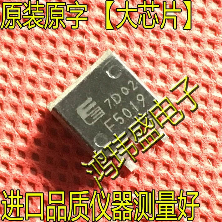 

(5 шт./лот) F5019 TO-263 F5019-S