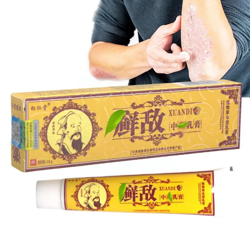 

15 г псориаз экзема крем дерматит экзематоид экзема новая мазь псориаз Лечебный крем для кожи O5M0