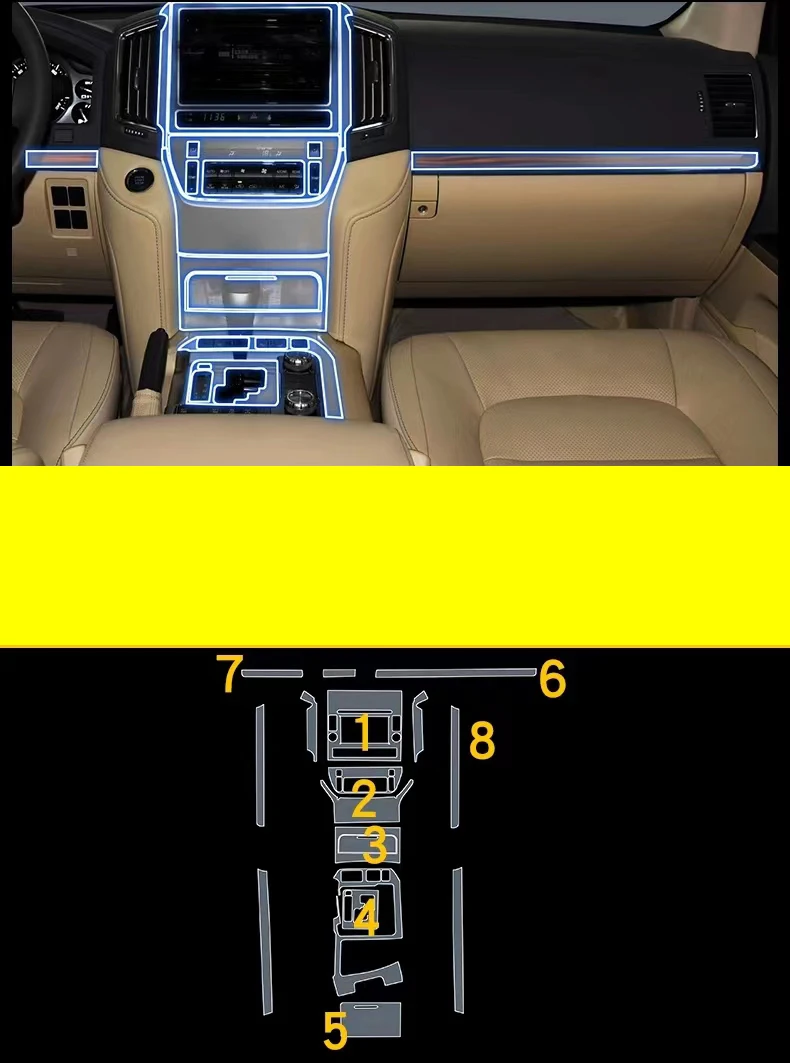 Защитная пленка из ТПУ для Toyota Land Cruiser 2016-2019 2020 2021 2022 автомобильный