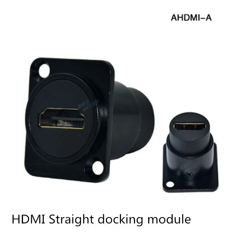 

D-Type HDMI Док-Модуль