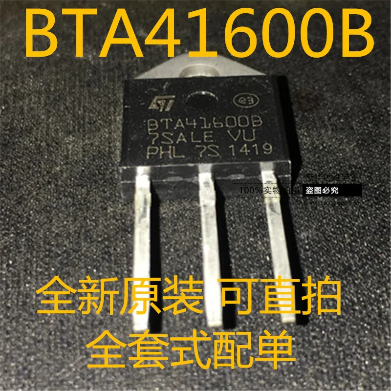 

Бесплатная доставка, bta41600b BTA41-600B 40A 600V TO-3P 10 шт.