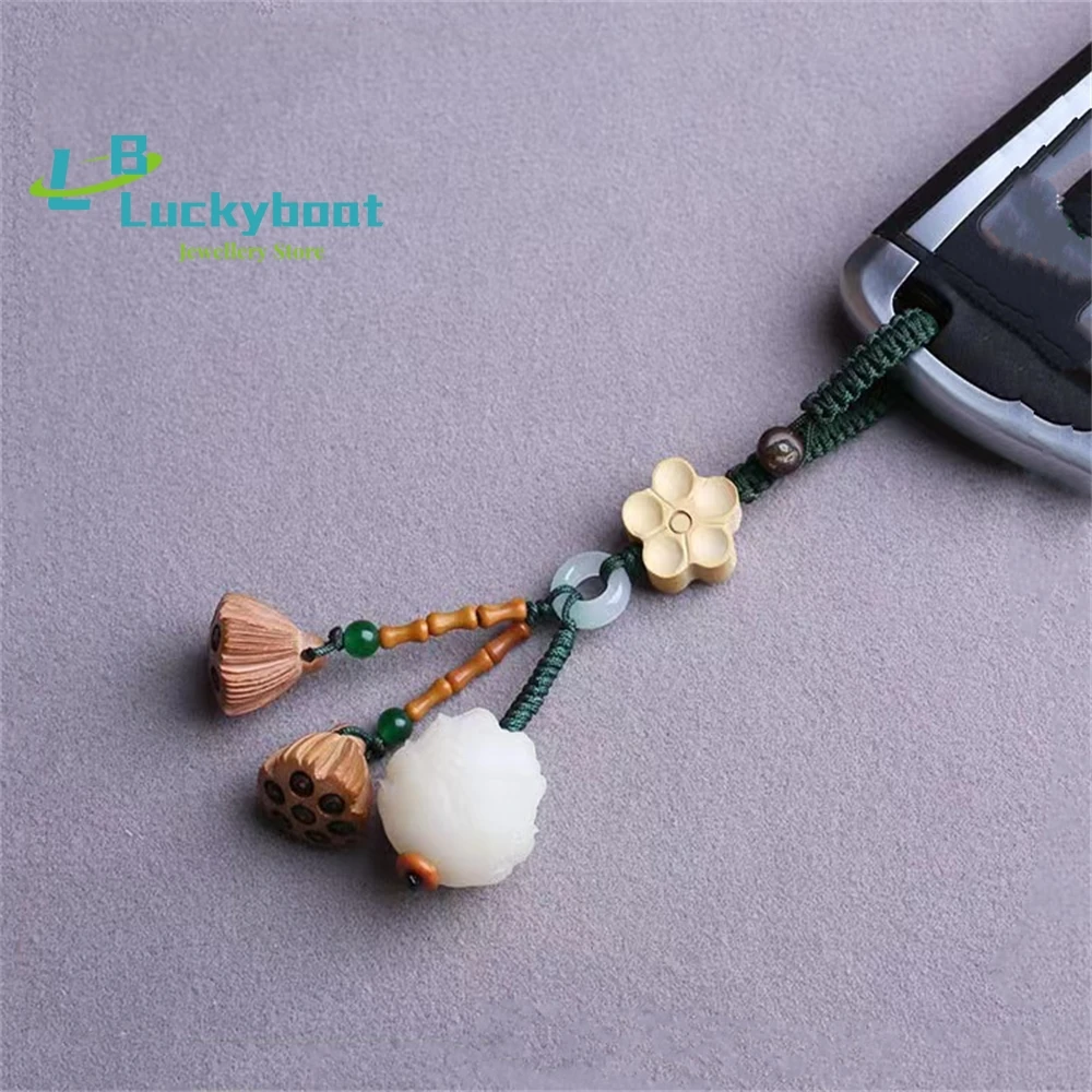 Natural Bodhi Root Lotus Car Key Chain Pendant Peach Lotus Phone Chain Male and Female Pendant