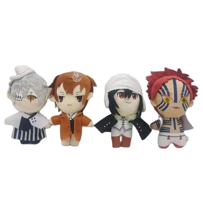

8Pcs/Set Anime Bungou Stray Dogs Plush Doll Toy Dazai Osamu Edogawa Rampo Izumi Kyouka Nakahara Chuuya Cute Soft Stuffed Toys