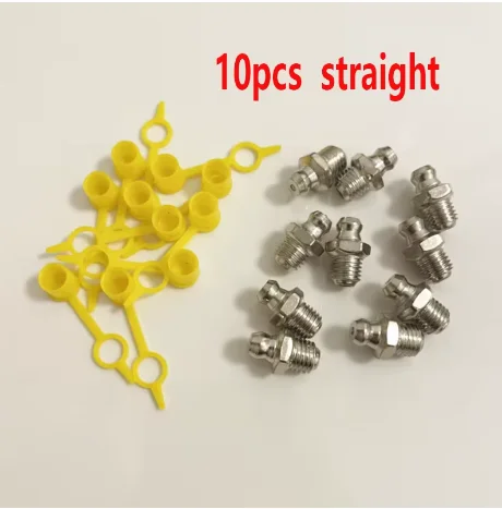 

10 шт., фитинги для смазочного пистолета, из нержавеющей стали