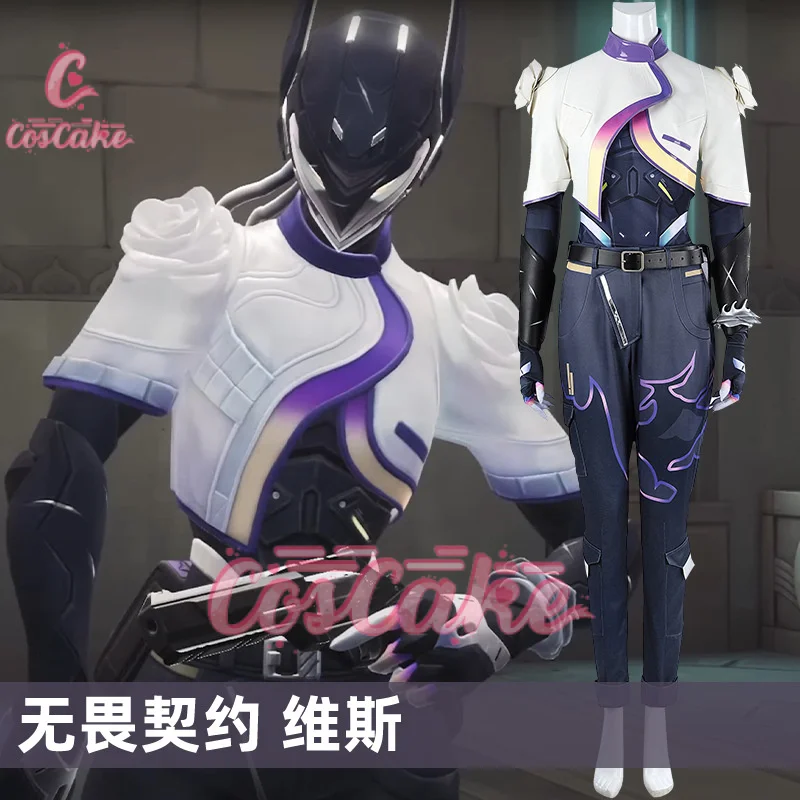 Костюм для косплея Coscake Valorant Vyse униформа на Хэллоуин карнавал вечеринку