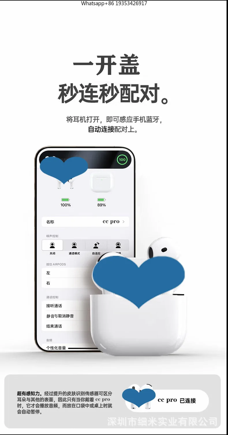 Фото Новая материнская плата Huaqiangbei шестого поколения Loda 1563E для Bluetooth-гарнитур подходит для шумоподавления. Подходит для №1