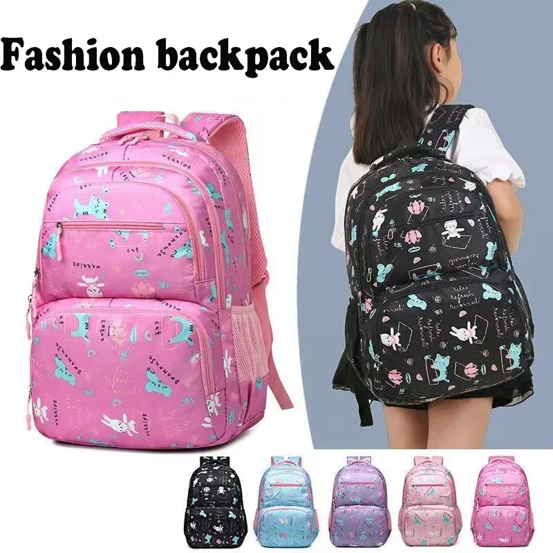 Детский школьный портфель с принтом