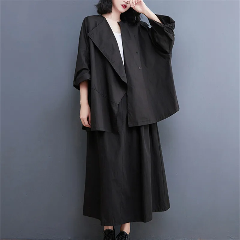 

Женский однотонный костюм, однобортный Кардиган с круглым вырезом и юбка с эластичным поясом, свободный комплект из двух предметов, лето 110