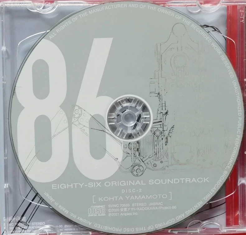 Фото Музыкальный CD-альбом Hiroyuki Sawano: Greatest Hits OST (86-Eighty Six) — Sci-fi Warfare Anime, саундтреки для автомобиля, подарочный набор №3