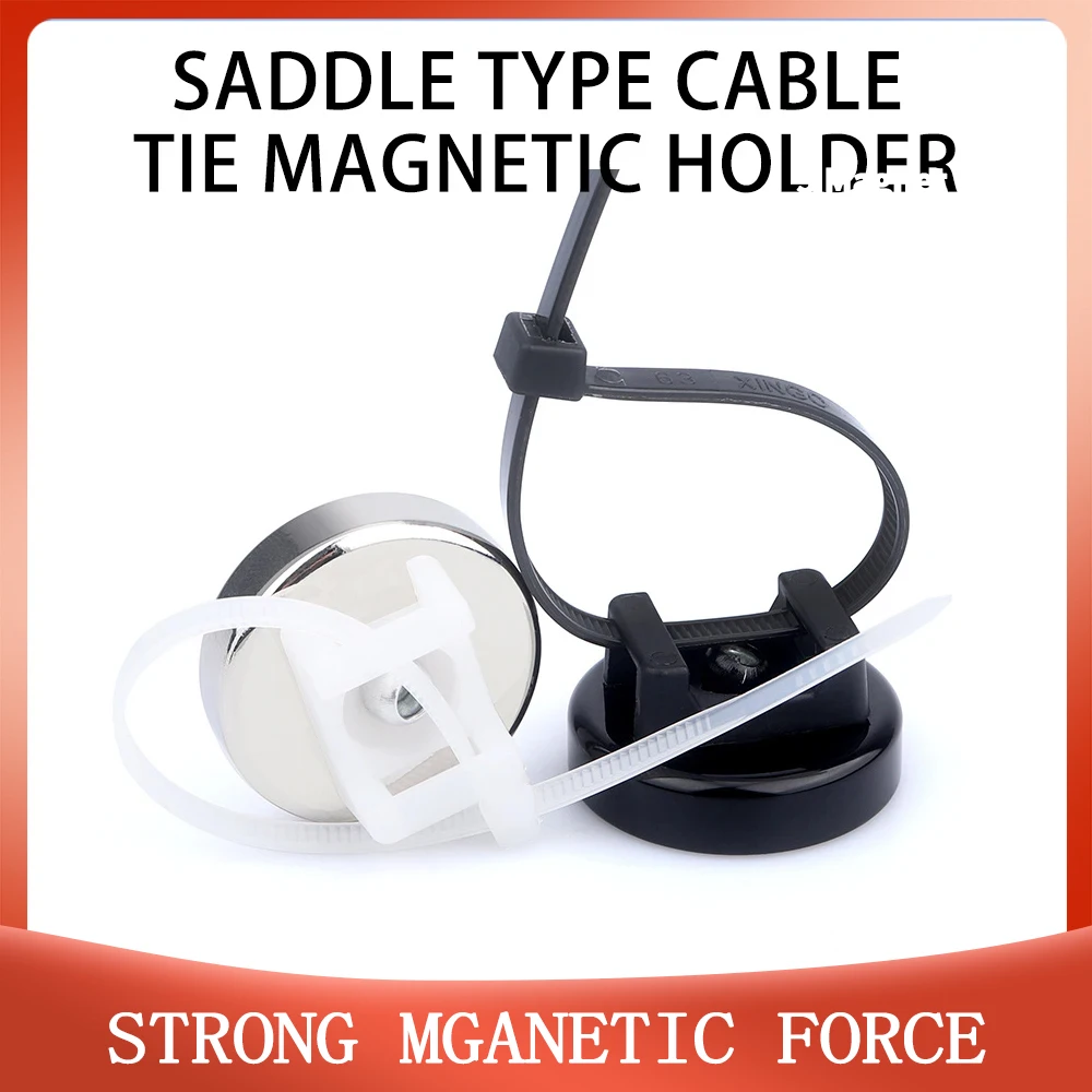 

Кабельная стяжка в форме седла, сильное магнитное сиденье, кабельная стяжка, комплект присосок, жгут проводов, магнитное крепежное сиденье
