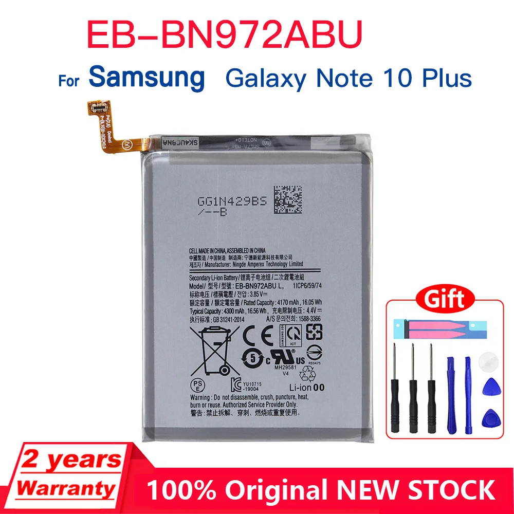Оригинальный аккумулятор EB-BN972ABU 4300 мАч для Samsung Galaxy Note 10+ 10 Plus SM-N975F SM-N975DS