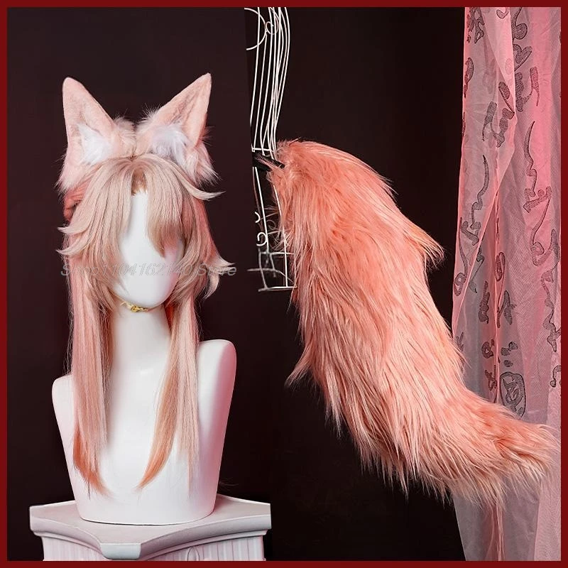 Honkai Star Rail Jiaoqiu Game Косплей Уши Головные Уборы Хвост Парик Розовые Длинные Волосы