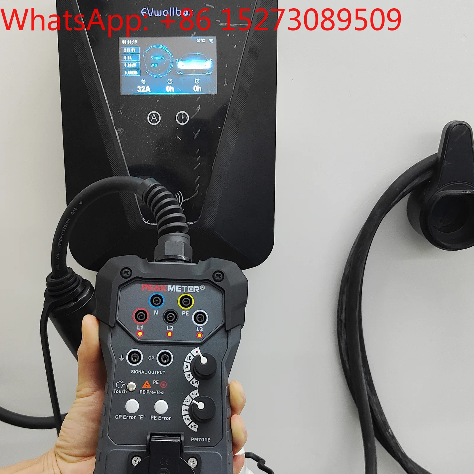Адаптер для проверки зарядных станций электромобилей PEAKMETER (art.: 3920dc7399693) - 3920dc7399693