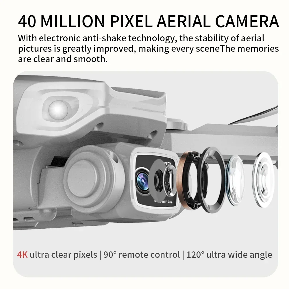 LYZRC L900 PRO Дрон 4K