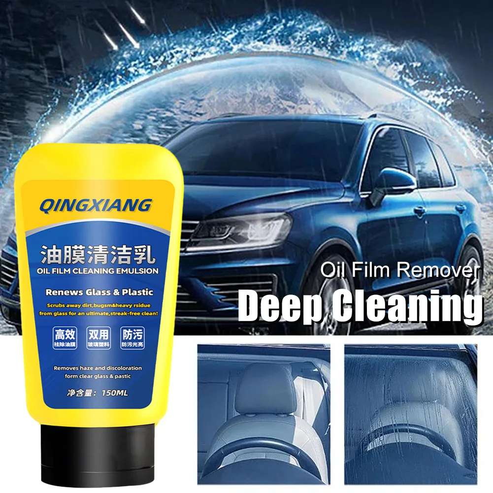 

150ml Car Glass Oil Film Remover Paste Glass Coating Cleaning Agent Waterproof Anti-Glare Glass Window Cleaner Cream with Sponge